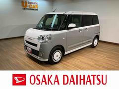 ムーヴキャンバスストライプスＧ　届出済み未使用車／ナビ／バックカメラ届出済み未使用車／ナビ／Ｂｌｕｅｔｏｏｔｈ／バックカメラ／両側電動スライドドア／前席シートヒーター／ＬＥＤヘッドライト／ＬＥＤフォグランプ／プッシュボタンスタート／スマートキー／