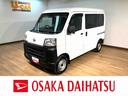 ハイルーフ　ＣＶＴ　エアコン　パワーウィンドウ　コーナーセンサー　ＡＭ／ＦＭラジオ　衝突回避支援ブレーキスマートアシスト　　１年間走行距離無制限保証　車検整備付き　ダイハツ認定中古車（大阪府）の中古車