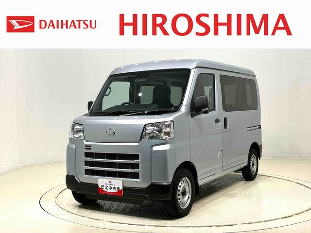 ハイゼットカーゴＤＸ　４ＷＤ　オートライト　ナビ　ＥＴＣ　リヤヒーターキーレスエントリー　マニュアルエアコン　運転席・助手席パワーウインドウ　オートライト　ハンド式サイドブレーキ　ハロゲンヘッドライト　アイドリングストップ機能　　　テンパータイヤ（広島県）の中古車