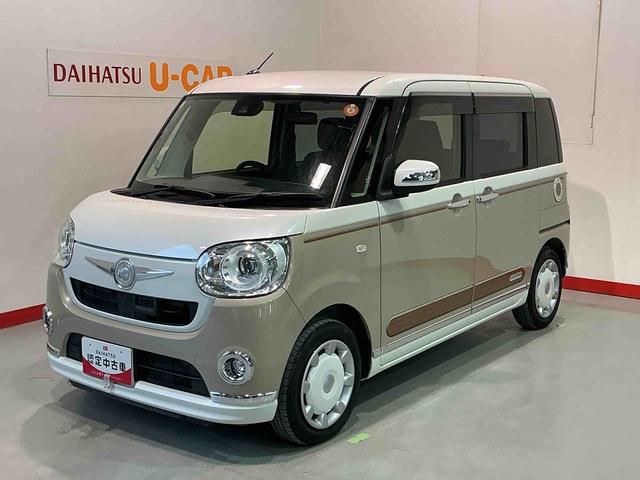 ムーヴキャンバスGメイクアップ SAIIスマートアシスト2 両側スライドドア LEDヘッドライト フォグランプ 2トーンカラー フロントシート ベンチシート 衝突被害軽減システム 踏み間違え防止機能(栃木県)の中古車