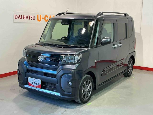 タントファンクロスナビ　アダプティブクルーズコントロール　コーナーセンサ　Ｂモニター　レーダーブレーキ　スマートキー＆プッシュスタート　電動格納ドアミラー　アイドリングストップ車　ハイビームアシスト　雹害あり（栃木県）の中古車