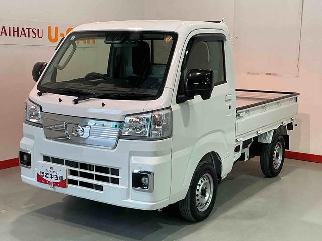 ハイゼットトラックＥＸＴ４ＷＤ　デフロック機能　スマートアシスト　コーナーセンサー　オートライト　ＬＥＤ荷台作業灯　タバコ臭あり　ＣＤラジオ　ソナーセンサー　スマートアシスト　誤発進抑制機能（栃木県）の中古車