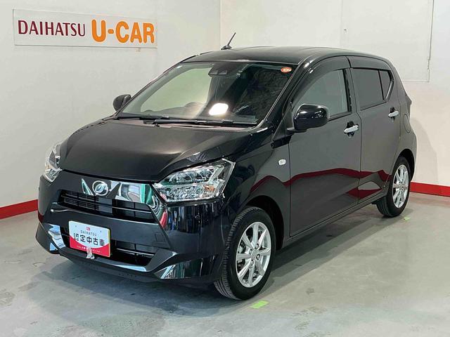 ミライースＧ　ＳＡIIIナビ　バックカメラ　バックソナー　衝突回避支援システム　Ａライト　Ｂモニター　車線逸脱　シートヒータ　イモビライザー　ＬＥＤランプ　オートハイビーム　電動格納ドアミラー　キーフリーシステム（栃木県）の中古車