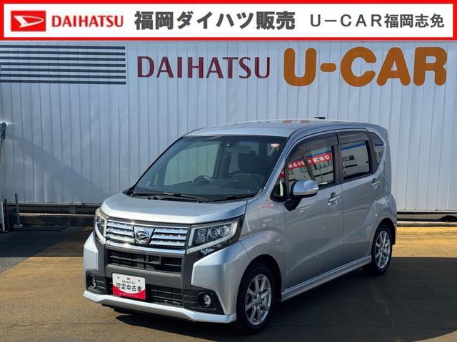ムーヴカスタム　Ｘ　ＳＡIIＣＤチューナー　衝突低減ブレーキ（福岡県）の中古車