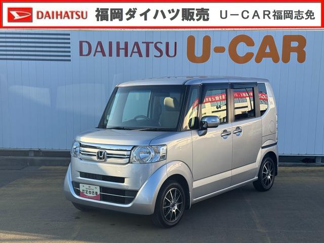 Ｎ−ＢＯＸＧ・Ｌパッケージ純正ナビ　バックモニター（福岡県）の中古車