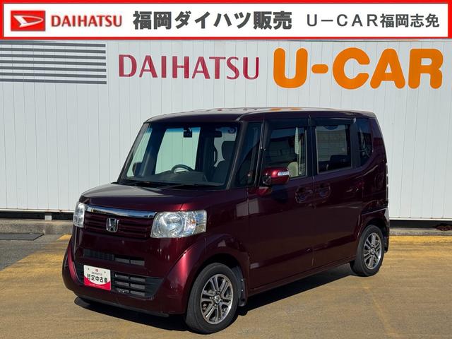 Ｎ−ＢＯＸＧ・Ｌパッケージ純正フルセグナビ　ドラレコ（福岡県）の中古車