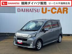 ムーヴカスタム　Ｘリミテッド純正ワンセグナビ　バックモニター