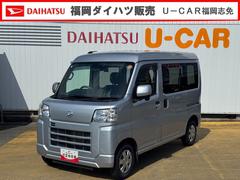 ハイゼットカーゴクルーズＣＤチューナー　ＥＴＣ　ドラレコ