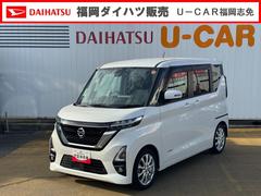 ルークスハイウェイスター　Ｇターボ純正フルセグナビ　ＥＴＣ　ドラレコ　パノラマモニター