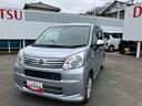 （福島県）の中古車