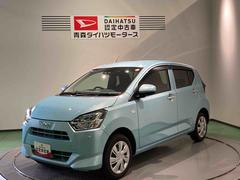 ミライースＸ　ＳＡＩＩＩ下回り防錆済み　エアバッグ　キ−レス　ＡＢＳ　４ＷＤ