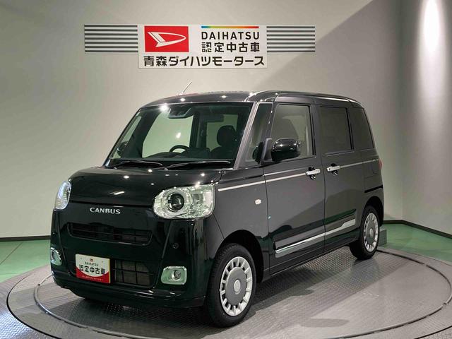 ムーヴキャンバスセオリーＧ下回り防錆済み　両側スライドドア　前席シートヒーター　４ＷＤ　キーフリー　スマートキー　エアバッグ（青森県）の中古車
