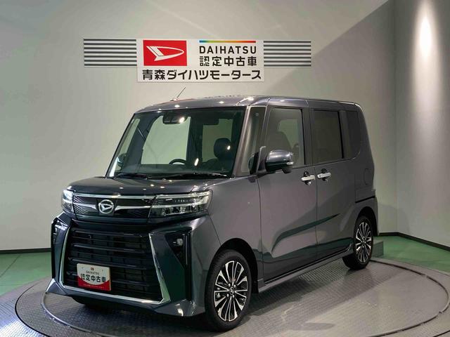 タントカスタムＲＳ下回り防錆済み　前席シートヒーター　両側スライドドア　ターボ　４ＷＤ　スマートキー　エアバッグ　アルミ　ＡＢＳ　キーフリー（青森県）の中古車