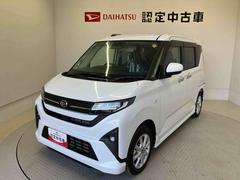 ムーヴＧスマートアシスト搭載　バックカメラ付き　後席両側スライドドア（片側電動）　オートエアコン　オートライト　キーフリー　アイドリングストップ　ＡＢＳ　電動ドアミラー