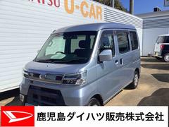 ハイゼットカーゴクルーズターボＳＡＩＩＩターボ　インパネシフト　カーナビ　バックモニター　両側スライドドア　衝突被害軽減システム　ＡＢＳ　レーンアシスト