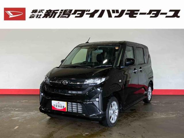 ムーヴＧ（車内　消臭・抗菌　処理済）　衝突被害軽減システム　４ＷＤ　片側パワースライドドア　バックカメラ　アルミホイール　キーフリーシステム（新潟県）の中古車