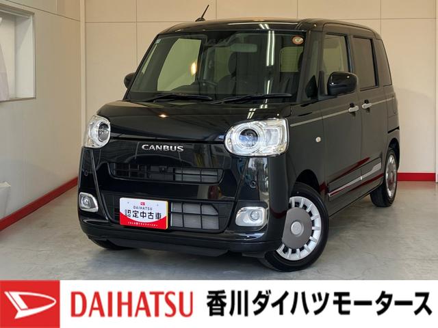 ムーヴキャンバスセオリーＧ　オーディオレス／フロントシートヒーターワンオーナー　オーディオレス　パノラマモニター対応カメラ　電動パーキングブレーキ　両側パワースライドドア　運転席・助手席シートヒーター　ホッとカップホルダー　ＬＥＤヘッドランプ　ＵＳＢ入力端子（香川県）の中古車