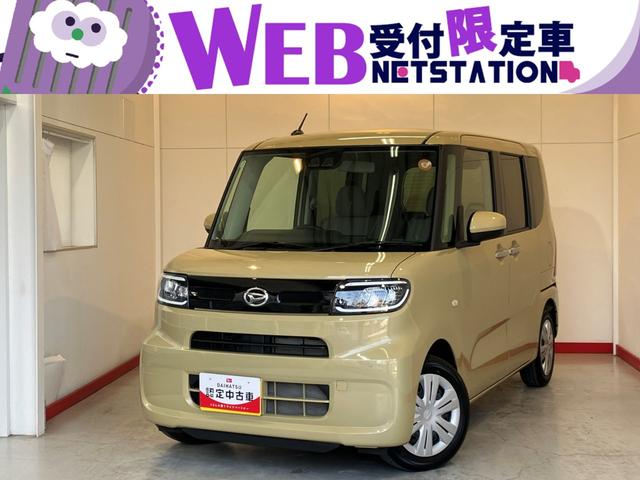 タントX オーディオレス/左側パワースライドドアワンオーナー オーディオレス バックモニター対応カメラ 左側パワースライドドア 運転席・助手席シートヒーター LEDヘッドランプ USB入力端子 スマートキー 取扱説明書 メンテナンスノート(香川県)の中古車