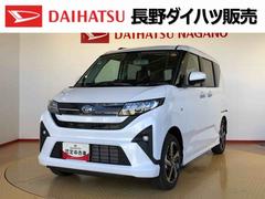 ムーヴＲＳ４ＷＤ　ターボ　両側電動スライドドア　クルーズコントロール　アイドリングストップ　プッシュスタート　スマートキー　衝突被害軽減システム　横滑り防止機能　オートライト　オートエアコン　ＡＢＳ