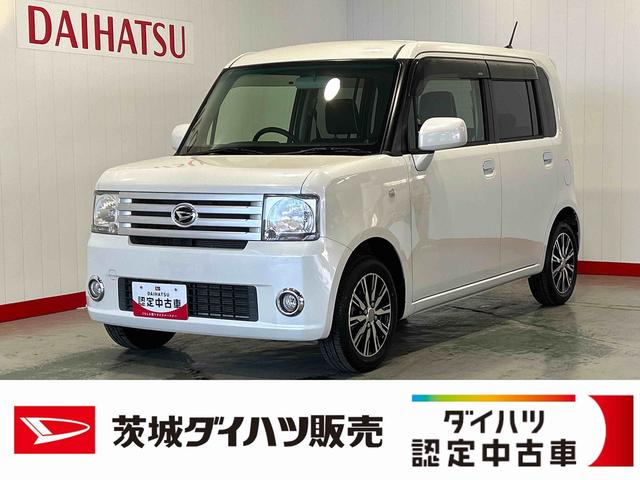 ムーヴコンテＬ　ＶＳIIダイハツ認定中古車ｌ保証／整備付ｌＣＤオーディオｌキーレスｌエアコンｌＣＶＴｌパワーウィンドウｌスペアタイヤｌフォグランプ（茨城県）の中古車