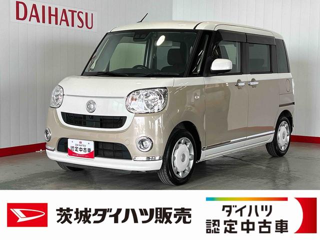 ムーヴキャンバスＸブラックインテリアリミテッド　ＳＡIIIダイハツ認定中古車｜純正ナビ｜全方位カメラ｜ドラレコ｜両側電動スライドドア｜スマートキー｜ステアリングリモコン｜電動格納ミラー｜オートエアコン｜スマートアシスト｜保証／整備付（茨城県）の中古車