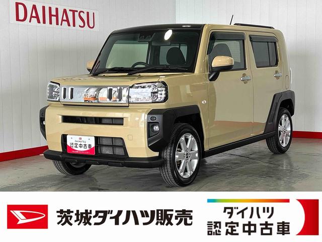 タフトＧダイハツ認定中古車｜純正ナビ｜バックカメラ｜シートヒーター｜スマートキー｜スカイフィールトップ｜オートエアコン｜スマートアシスト｜保証／整備付（茨城県）の中古車