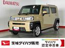 ダイハツ認定中古車｜純正ナビ｜バックカメラ｜シートヒーター｜スマートキー｜スカイフィールトップ｜オートエアコン｜スマートアシスト｜保証／整備付（茨城県）の中古車
