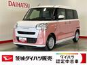 ダイハツ認定中古車｜純正９インチディスプレイオーディオ｜バックカメラ｜土ラレコ｜ＥＴＣ｜両側電動スライドドア｜スマートキー｜オートエアコン｜スマートアシスト｜保証／整備付（茨城県）の中古車
