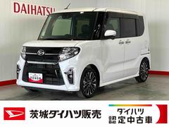 タントカスタムＲＳダイハツ認定中古車｜ターボ｜純正ナビ｜全方位カメラ｜両側電動スライドドア｜シートヒーター｜クルーズコントロール｜スマートキー｜電動パーキングブレーキ｜オートエアコン｜スマートアシスト｜保証／整備付
