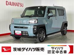 タフトＧターボダイハツ認定中古車ｌ純正ナビｌバックカメラｌ電動パーキングブレーキｌシートヒーターｌクルーズコントロールｌドラレコｌ保証／整備付
