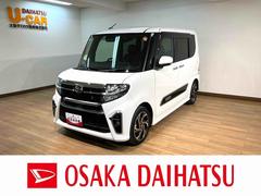 タントカスタムＲＳスタイルセレクション　９インチナビ／前後ドラレコターボ　９インチナビゲーション　バックカメラ　前後ドライブレコーダー　ＥＴＣ車載器　両側電動スライドドア　ＬＥＤヘッドライト　ＬＥＤフォグランプ　車検整備付き　ダイハツ認定中古車