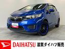 ワンセグナビ　バックカメラ　ＤＶＤ再生　ＵＳＢ　ＥＴＣ　社外アルミ　ＬＥＤ　オートライト　オートエアコン　スマートキー　電動格納式ミラー　エコアイドル（滋賀県）の中古車