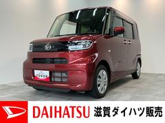 タントＸ　フルセグナビ　バックカメラ　コーナーセンサー　車検整備付衝突被害軽減ブレーキ　コーナーセンサー　フルセグナビ　Ｂｌｕｅｔｏｏｔｈ　ＤＶＤ再生　ＵＳＢ　バックカメラ　前後ドラレコ　左側電動スライドドア　前席シートヒーター　ＬＥＤ　オートライト　スマートキー