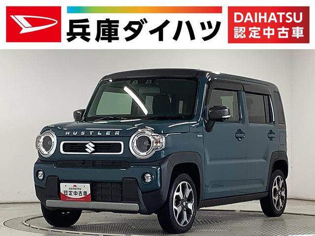 ハスラーハイブリッドＸ　ワンオーナー　８インチナビＴＶ　前後ドラレコ１年保証　ワンオーナー　８インチナビＴＶ　前後ドラレコ　ＥＴＣ　衝突軽減ブレーキ　前席シートヒーター　コーナーセンサー　ＤＶＤ　ＵＳＢ　Ｂｌｕｅｔｏｏｔｈ　ＬＥＤヘッドライト　１５インチアルミホイール（兵庫県）の中古車