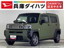 １年保証　ワンオーナー　禁煙車　ナビＴＶ　ＥＴＣ　バックカメラ　アダプティブクルーズコントロール　前後コーナーセンサー　前席シートヒーター　ＵＳＢ　Ｂｌｕｅｔｏｏｔｈ　１５インチ純正アルミホイール（兵庫県）の中古車