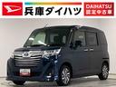 １年保証　禁煙車　両側電動スライドドア　ＣＤオーディオ　ＥＴＣ　オートクルーズコントロール　前後コーナーセンサー　コーナーポール　ＵＳＢ接続　オートマチックハイビーム　１４インチ純正アルミホイール（兵庫県）の中古車