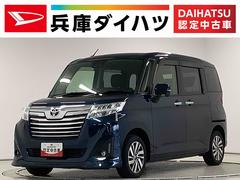ルーミーカスタムＧ　禁煙　ＣＤオーディオ　ＥＴＣ　クルコン　両側電動１年保証　禁煙車　両側電動スライドドア　ＣＤオーディオ　ＥＴＣ　オートクルーズコントロール　前後コーナーセンサー　コーナーポール　ＵＳＢ接続　オートマチックハイビーム　１４インチ純正アルミホイール