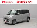 キーフリーエントリー　両側電動スライドドア　ＬＥＤヘッドランプ（愛知県）の中古車