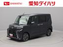 エアコン　パワステ　パワーウィンドウ　ＡＢＳ　エアバック　アルミホイール　キーフリー　電動ドアミラー（愛知県）の中古車