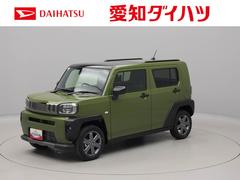 タフトＧ　ダーククロムベンチャー　バックカメラ　スマートキー衝突軽減ブレーキ　ＬＥＤヘッドライト　アルミホイール　電動格納ドアミラー　プッシュボタンスタート　アイドリングストップ　障害物センサー　電動パーキングブレーキ　アダプティブクルーズコントロール