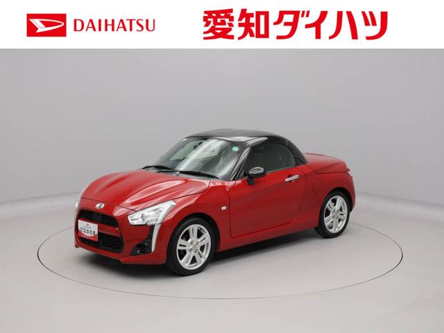 コペンローブメモリーナビ・ドライブレコーダー・ＥＴＣ・キーフリー（愛知県）の中古車