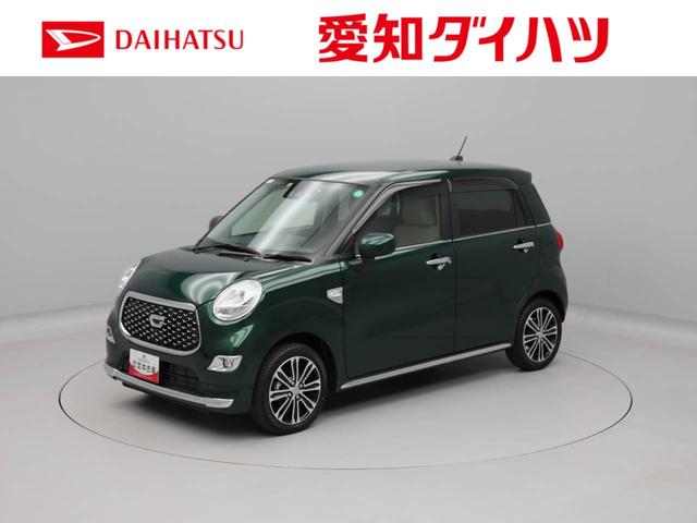 キャストスタイルＧ　ＶＳ　ＳＡIII（愛知県）の中古車