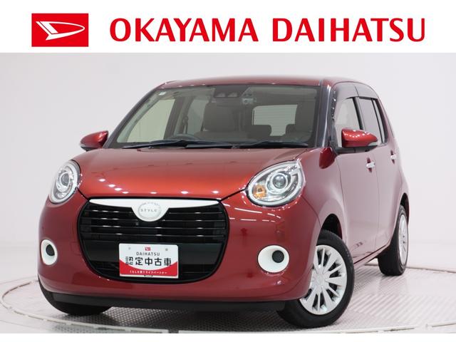 ブーンスタイル　ＳＡ３オートライト　キーフリー　アイドリングストップ　ＵＳＢ入力端子　衝突被害軽減システム　レーンアシスト　オートマチックハイビーム　ティーゼットデオプラス（岡山県）の中古車
