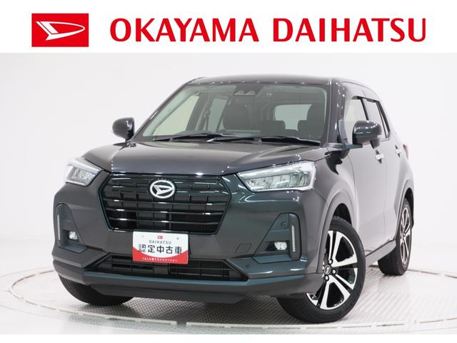 ロッキープレミアムＧシートヒーター　オートライト　キーフリー　アイドリングストップ　バックモニター　ディスプレイオーディオ　ＵＳＢ入力端子　Ｂｌｕｅｔｏｏｔｈ　ティーゼットデオプラス（岡山県）の中古車