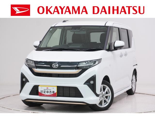 ムーヴGパノラマモニター 10インチナビ ドライブレコーダー 左側パワースライドドア USB入力端子 Bluetooth オートライト キーフリー アイドリングストップ ティーゼットデオプラス(岡山県)の中古車