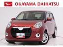 オートライト　キーフリー　アイドリングストップ　ＵＳＢ入力端子　衝突被害軽減システム　レーンアシスト　オートマチックハイビーム　ティーゼットデオプラス（岡山県）の中古車