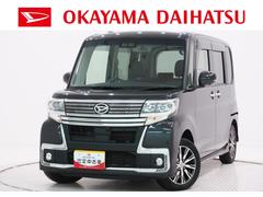 タントカスタムＸトップエディションリミテッド　ＳＡ３シートヒーター　両側パワースライドドア　オートライト　キーフリー　アイドリングストップ　衝突被害軽減システム　レーンアシスト　オートマチックハイビーム　ティーゼットデオプラス