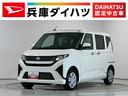 走行無制限１年保証　前後コーナーセンサー　オートハイビーム　ＬＥＤヘッドライト　アイドリングストップ　キーレスエントリー　横滑り防止装置　オートライト　ヘッドライトレベライザー　ＵＳＢチャージャー（兵庫県）の中古車