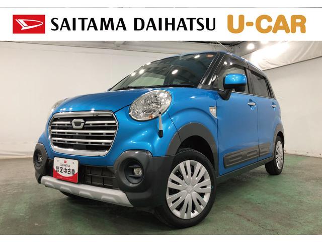 キャストアクティバＸ　ＳＡIII　走行６０６２８キロ／ナビ／ドラレコ一年保証・走行距離無制限走行６０６２８キロ　フルセグナビ　ブルートゥース　オートライト　ベンチシート　ドラレコ　助手席エアバック（埼玉県）の中古車