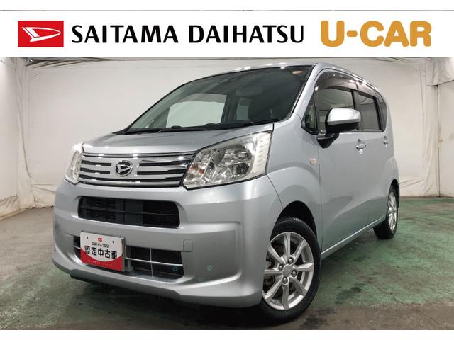 ムーヴＸリミテッドII　ＳＡIII　走行３８６０２キロ／ナビ１年保証距離無制限　走行距離３８６０２キロ　フルセグナビ　バックカメラ　ドラレコ　純正マット　ＬＥＤヘッドランプ　アイドリングストップ　シートヒーター　オート格納式ドアミラー　プッシュボタンスタート（埼玉県）の中古車